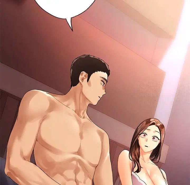 [韩国漫画] 首尔行 剧情,青年#[138P]-132