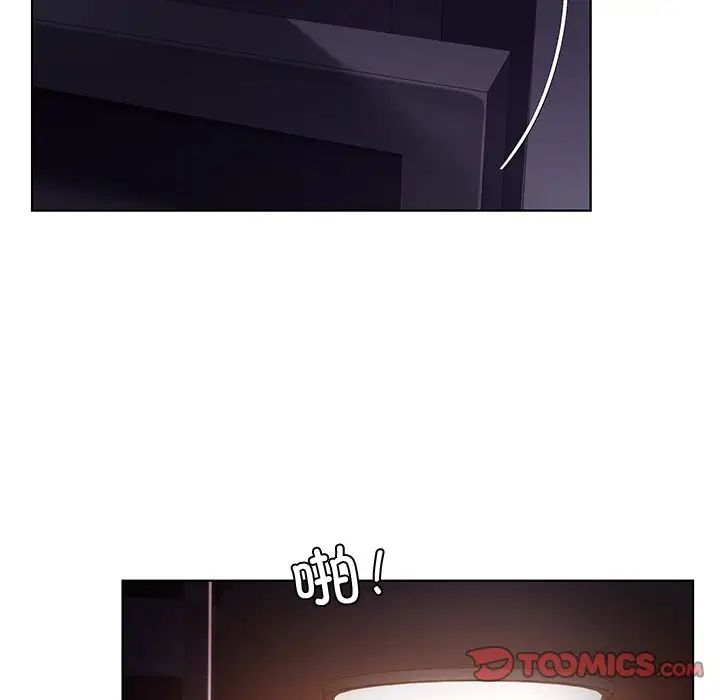 [韩国漫画] 首尔行 剧情,青年#[138P]-21