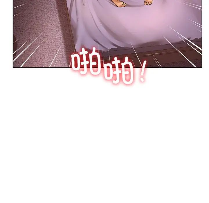 [韩国漫画] 首尔行 剧情,青年#[138P]-65