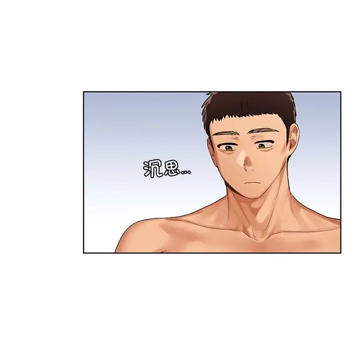 [韩国漫画] 首尔行 剧情,青年#[139P]-107