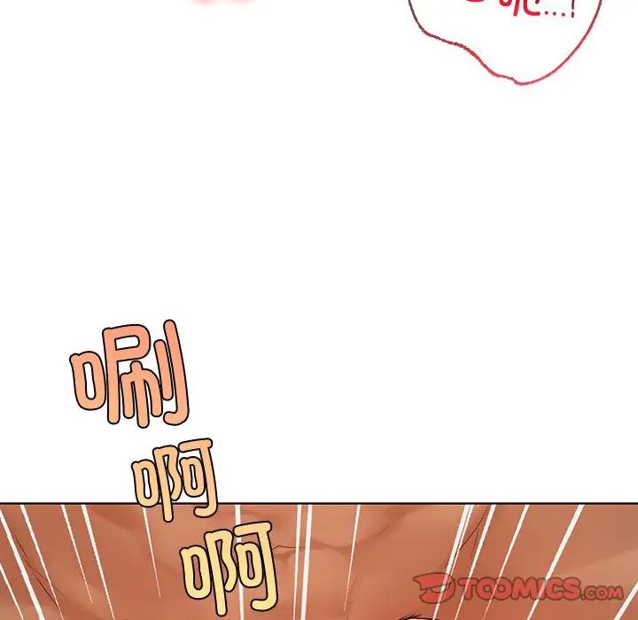 [韩国漫画] 首尔行 剧情,青年#[139P]-51