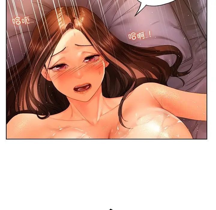 [韩国漫画] 首尔行 剧情,青年#[139P]-70