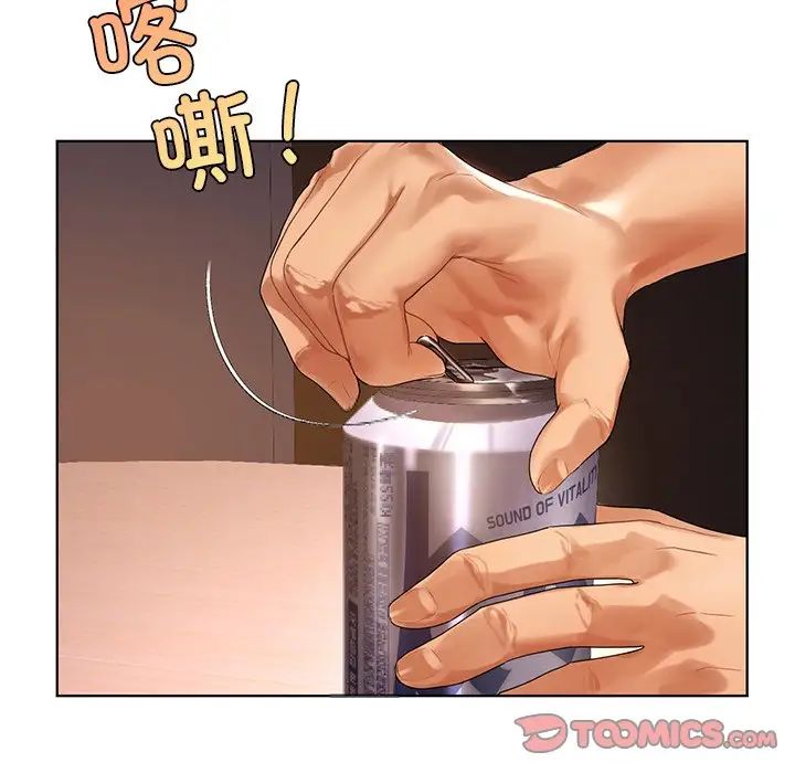 [韩国漫画] 首尔行 剧情,青年#[139P]-93