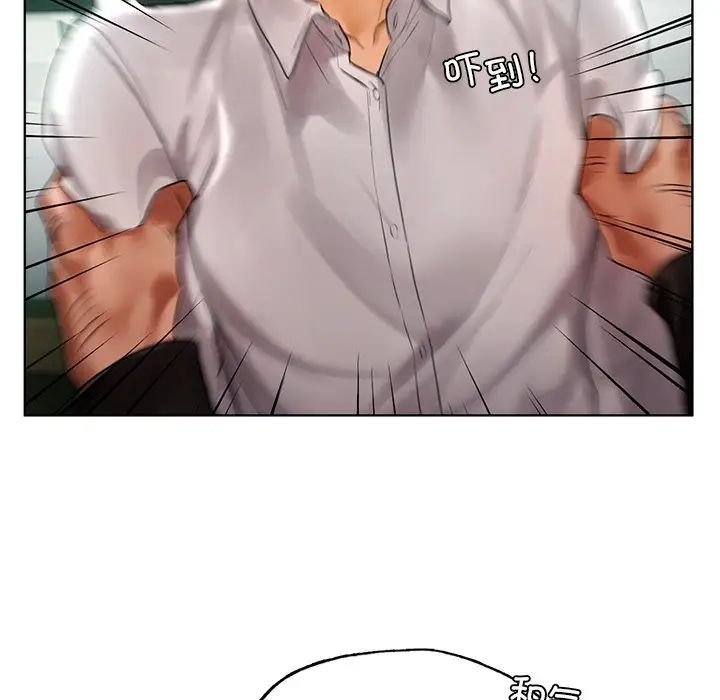 [韩国漫画] 首尔行 剧情,青年#[130P]-24