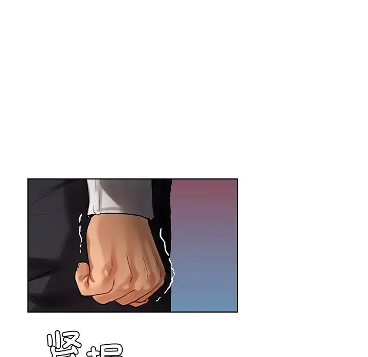 [韩国漫画] 首尔行 剧情,青年#[130P]-70