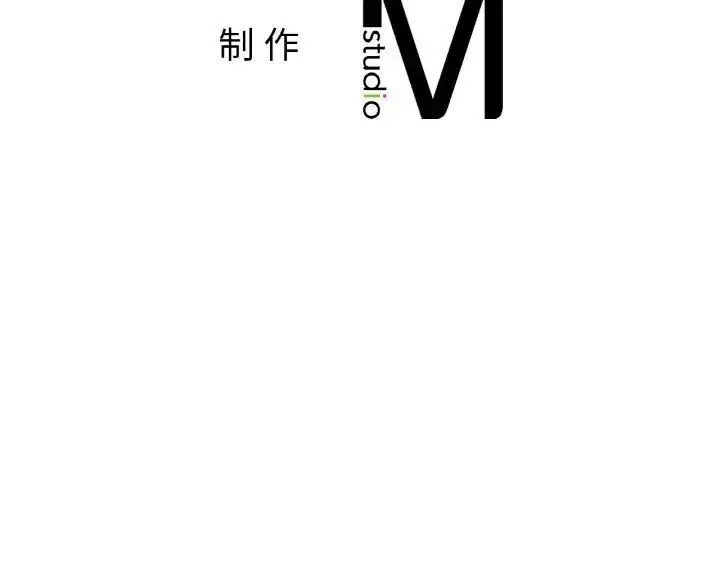 [韩国漫画] 首尔行 剧情,青年#[134P]-134