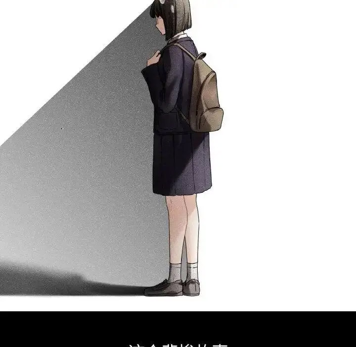 [韩国漫画] 首尔行 剧情,青年#[134P]-18