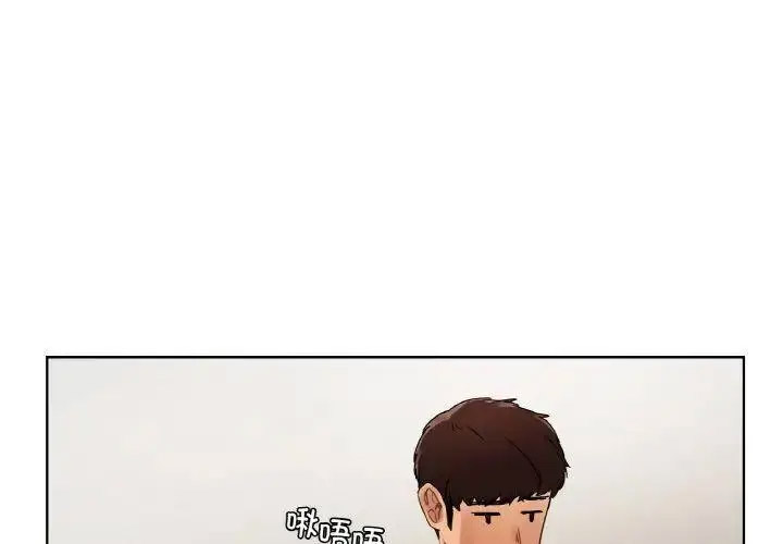 [韩国漫画] 首尔行 剧情,青年#[158P]-1