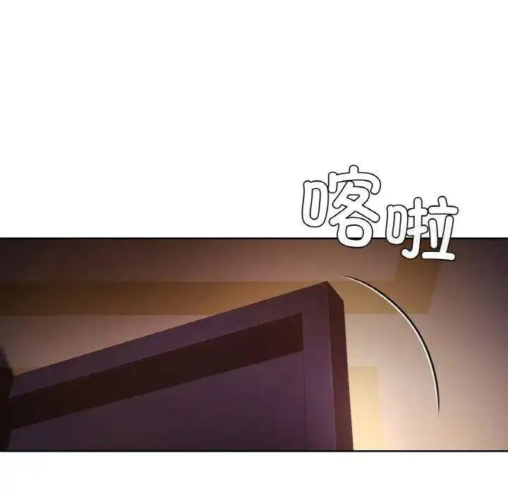 [韩国漫画] 首尔行 剧情,青年#[158P]-115