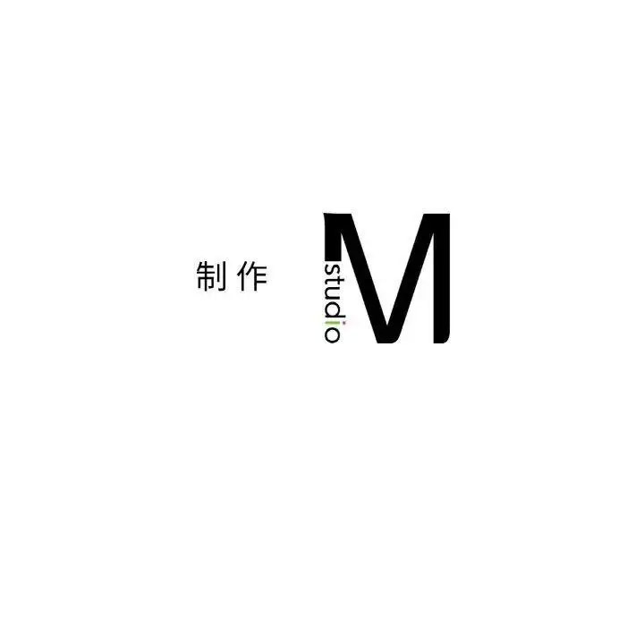 [韩国漫画] 首尔行 剧情,青年#[184P]-184