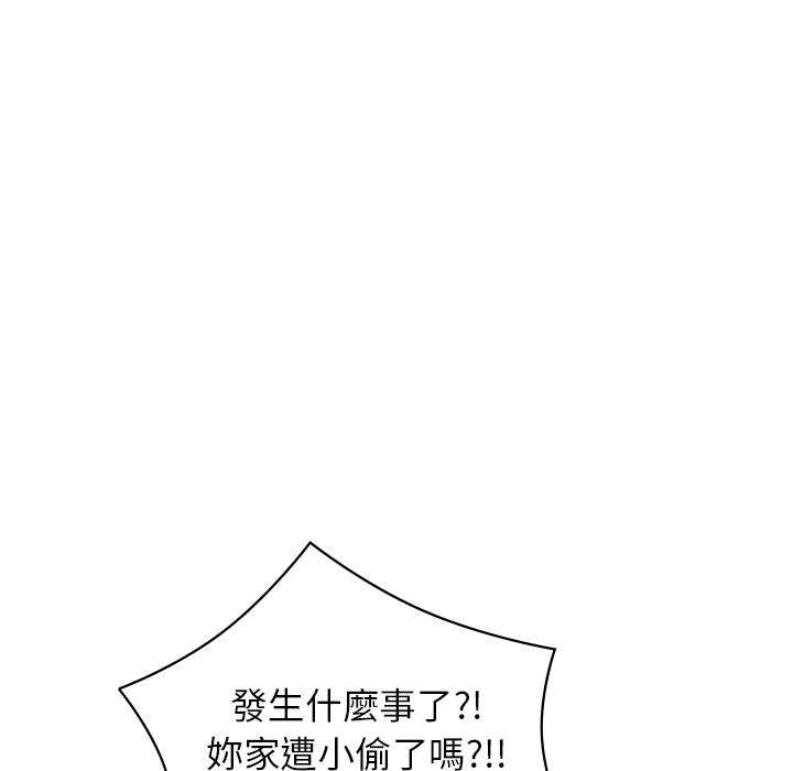 [韩国漫画] 首尔行 剧情,青年#[182P]-26