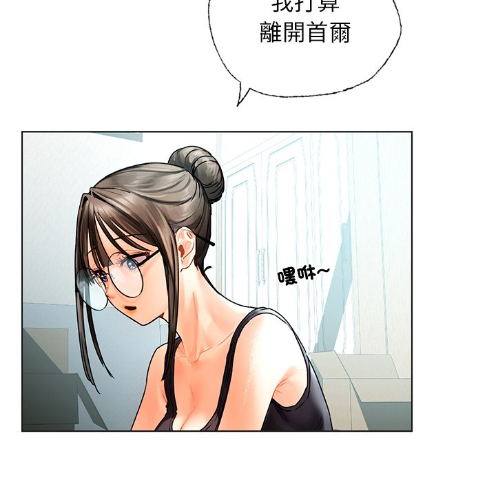 [韩国漫画] 首尔行 剧情,青年#[182P]-30