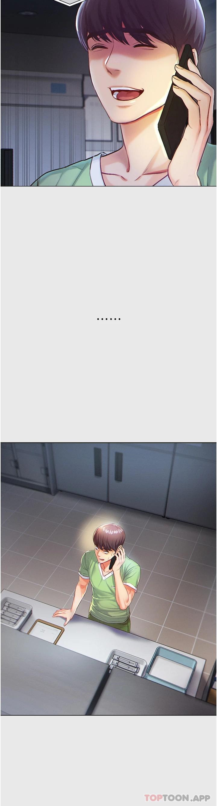 [Manhwa] The first disciple Fantasy, mature woman, big breasts#[40P]-10
