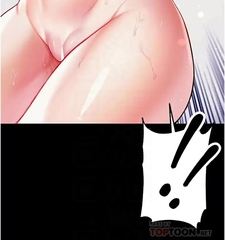 [Manhwa] The first disciple Fantasy, mature woman, big breasts#[41P]-8