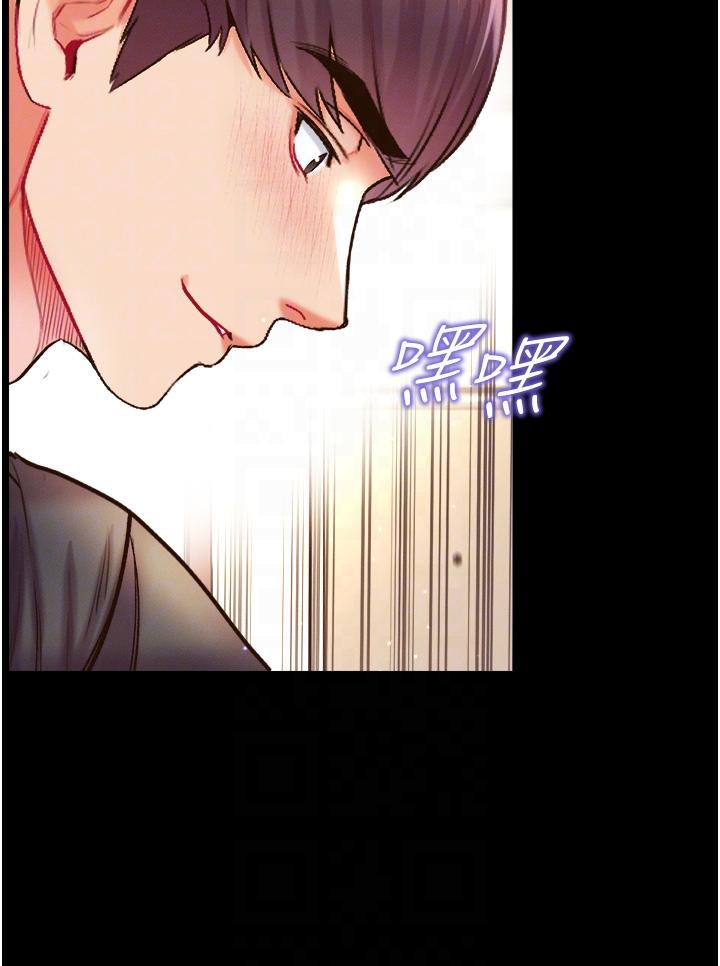 [Manhwa] The first disciple Fantasy, mature woman, big breasts#[50P]-24