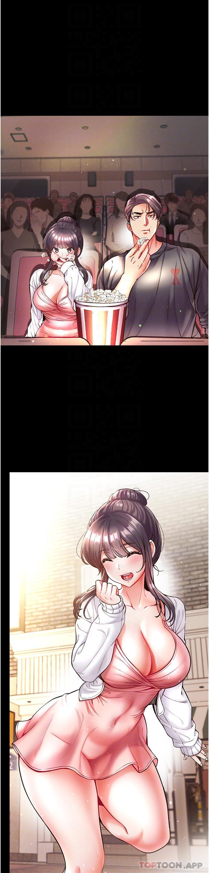 [Manhwa] The first disciple Fantasy, mature woman, big breasts#[41P]-24