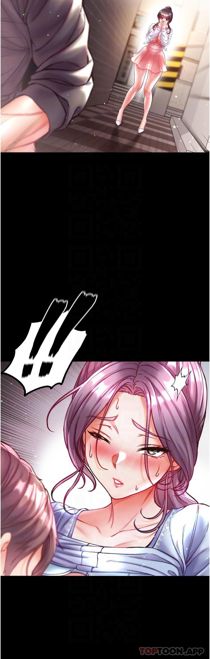 [Manhwa] The first disciple Fantasy, mature woman, big breasts#[43P]-23
