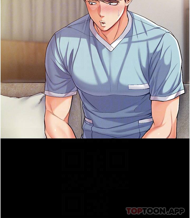[Manhwa] The first disciple Fantasy, mature woman, big breasts#[52P]-11