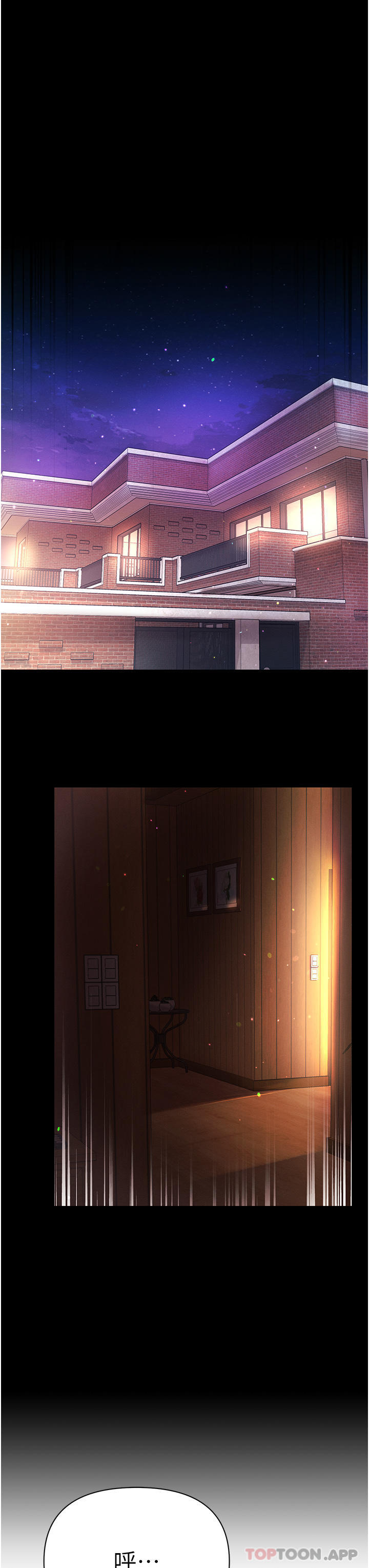 [Manhwa] The first disciple Fantasy, mature woman, big breasts#[45P]-37