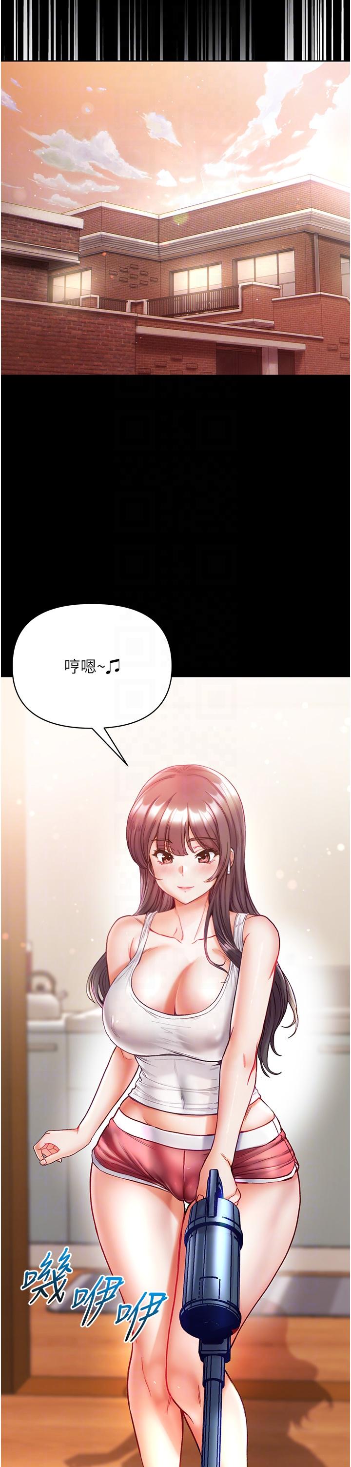 [Manhwa] The first disciple Fantasy, mature woman, big breasts#[42P]-22