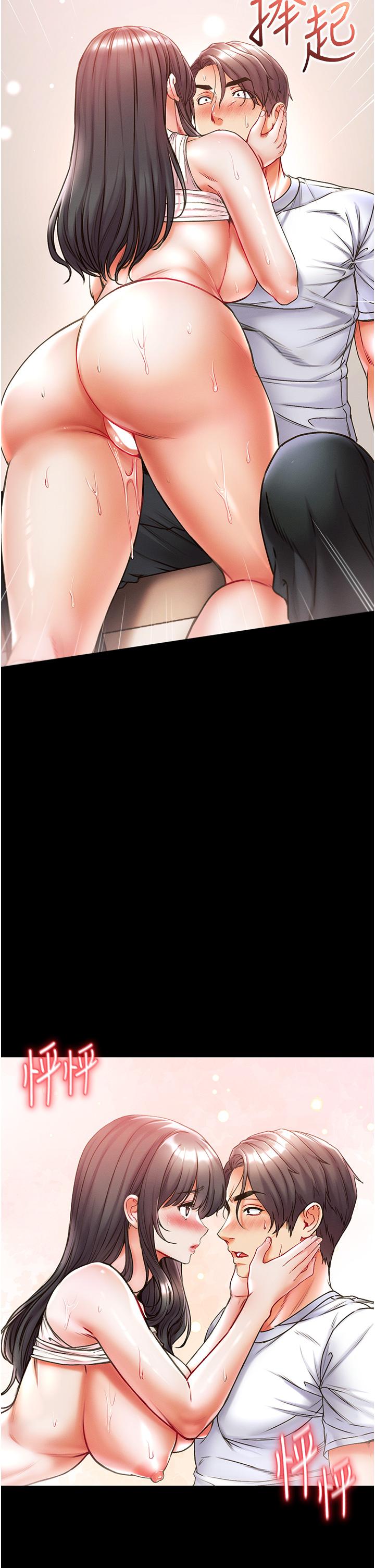 [Manhwa] The first disciple Fantasy, mature woman, big breasts#[49P]-12