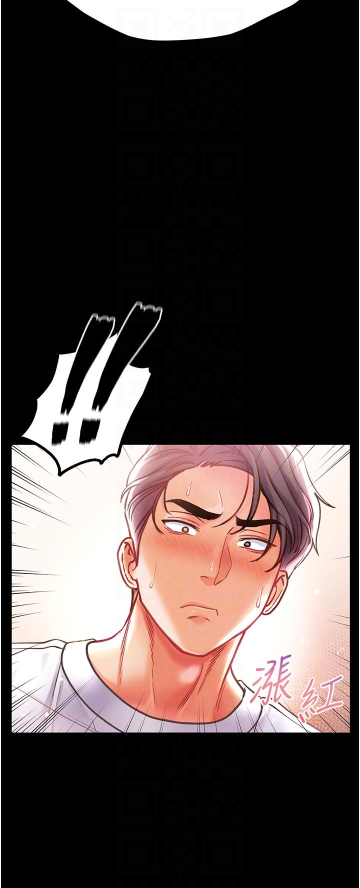 [Manhwa] The first disciple Fantasy, mature woman, big breasts#[49P]-30