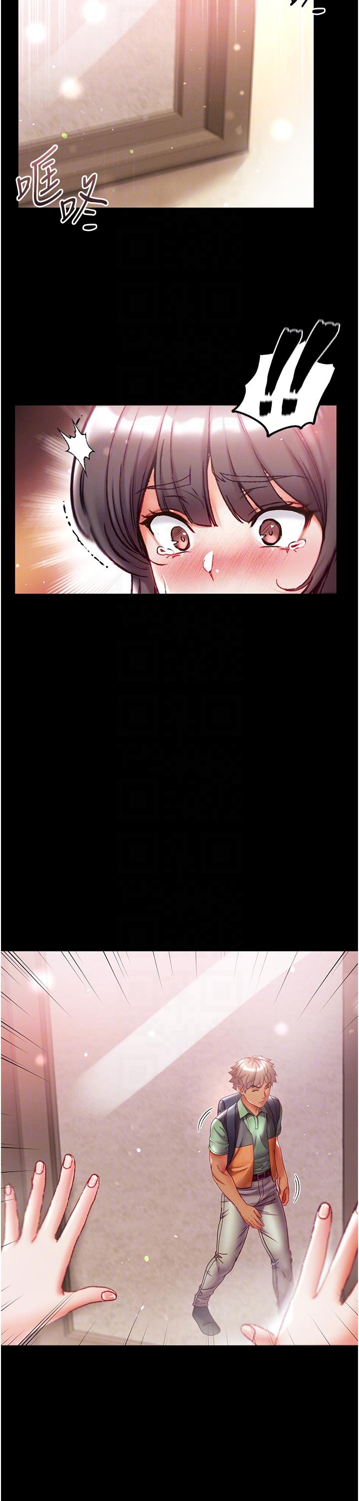 [Manhwa] The first disciple Fantasy, mature woman, big breasts#[40P]-14