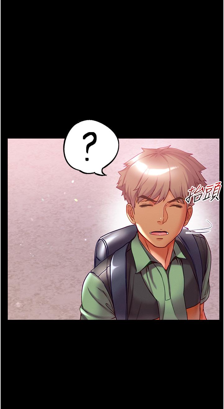 [Manhwa] The first disciple Fantasy, mature woman, big breasts#[40P]-15