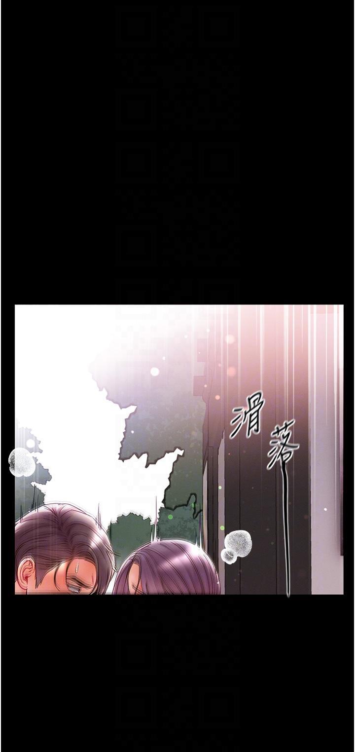 [Manhwa] The first disciple Fantasy, mature woman, big breasts#[47P]-28