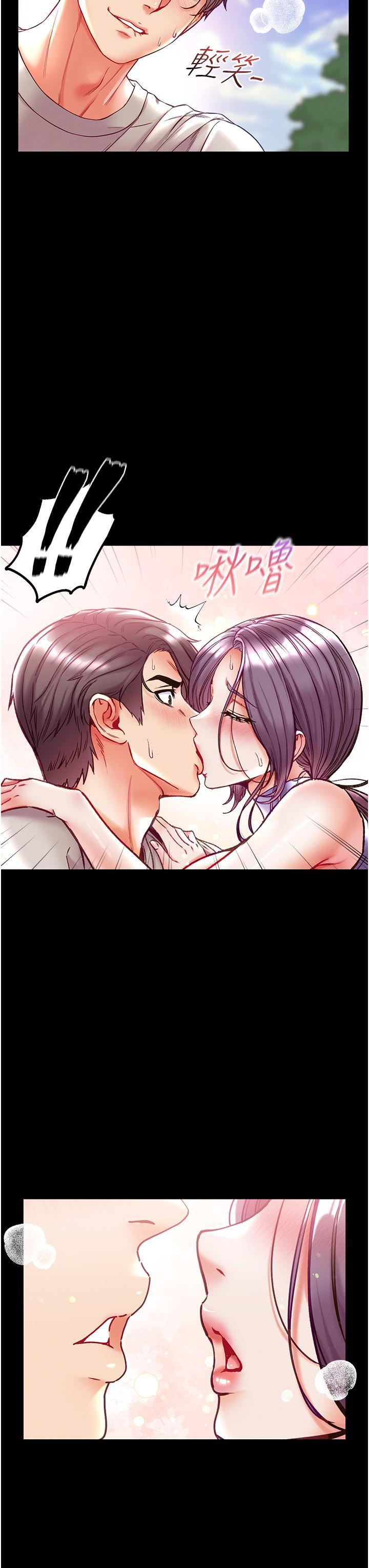 [Manhwa] The first disciple Fantasy, mature woman, big breasts#[47P]-31