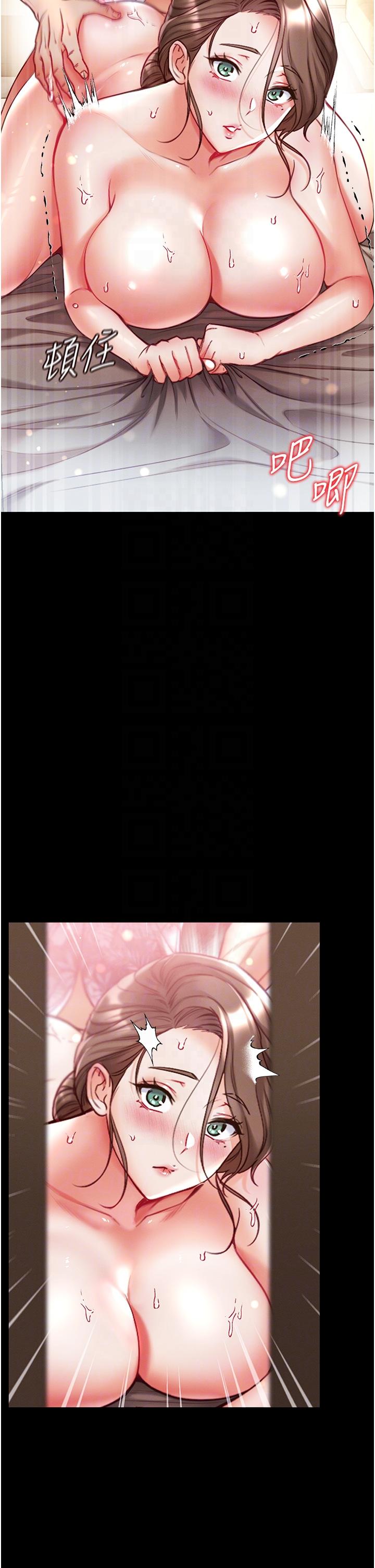 [Manhwa] The first disciple Fantasy, mature woman, big breasts#[48P]-18
