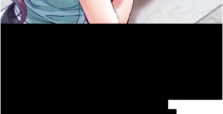 [Manhwa] The first disciple Fantasy, mature woman, big breasts#[50P]-27