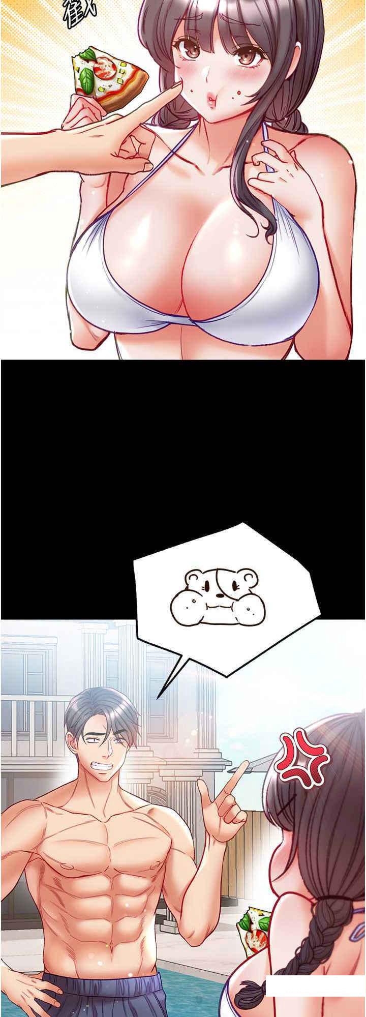 [Manhwa] The first disciple Fantasy, mature woman, big breasts#[36P]-16
