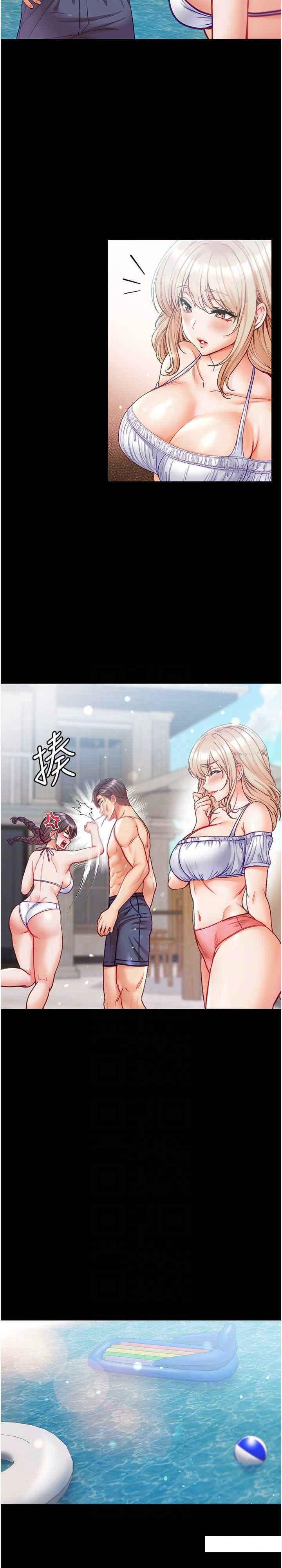 [Manhwa] The first disciple Fantasy, mature woman, big breasts#[36P]-17
