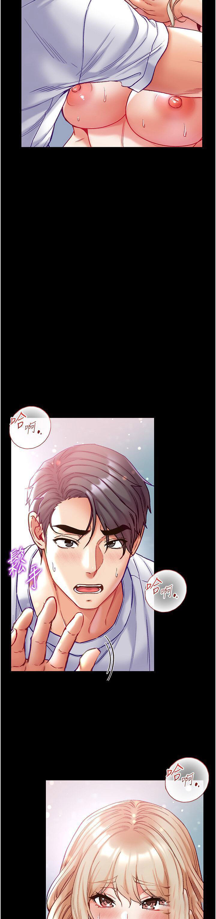 [Manhwa] The first disciple Fantasy, mature woman, big breasts#[51P]-17
