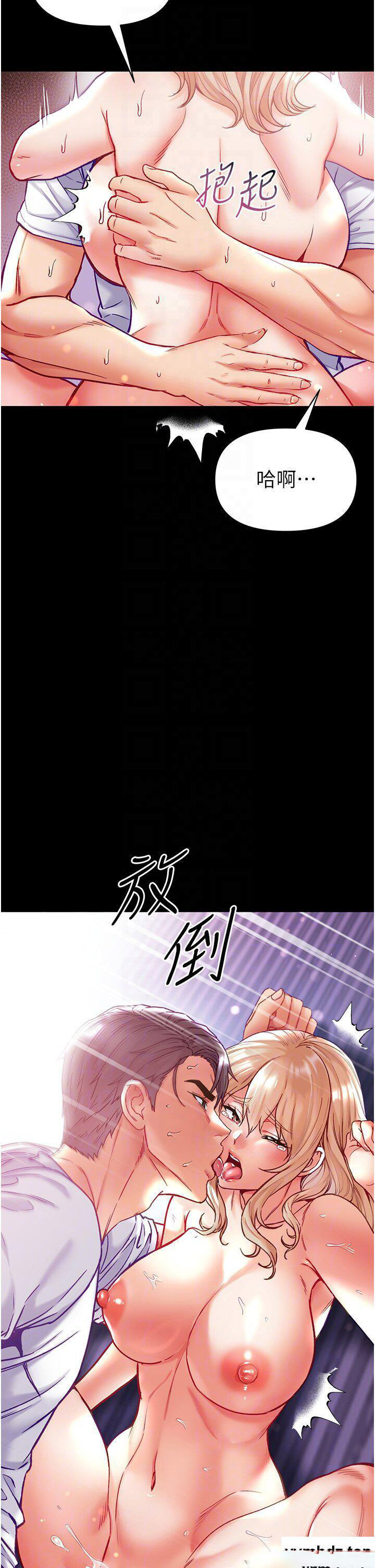 [Manhwa] The first disciple Fantasy, mature woman, big breasts#[51P]-23