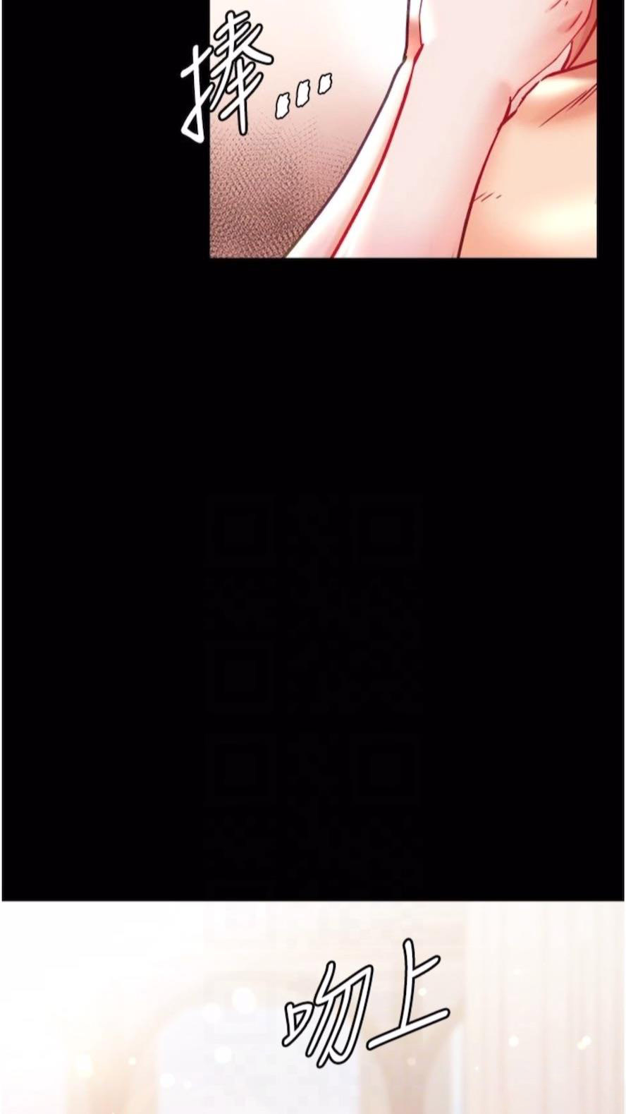 [Manhwa] The first disciple Fantasy, mature woman, big breasts#[101P]-35