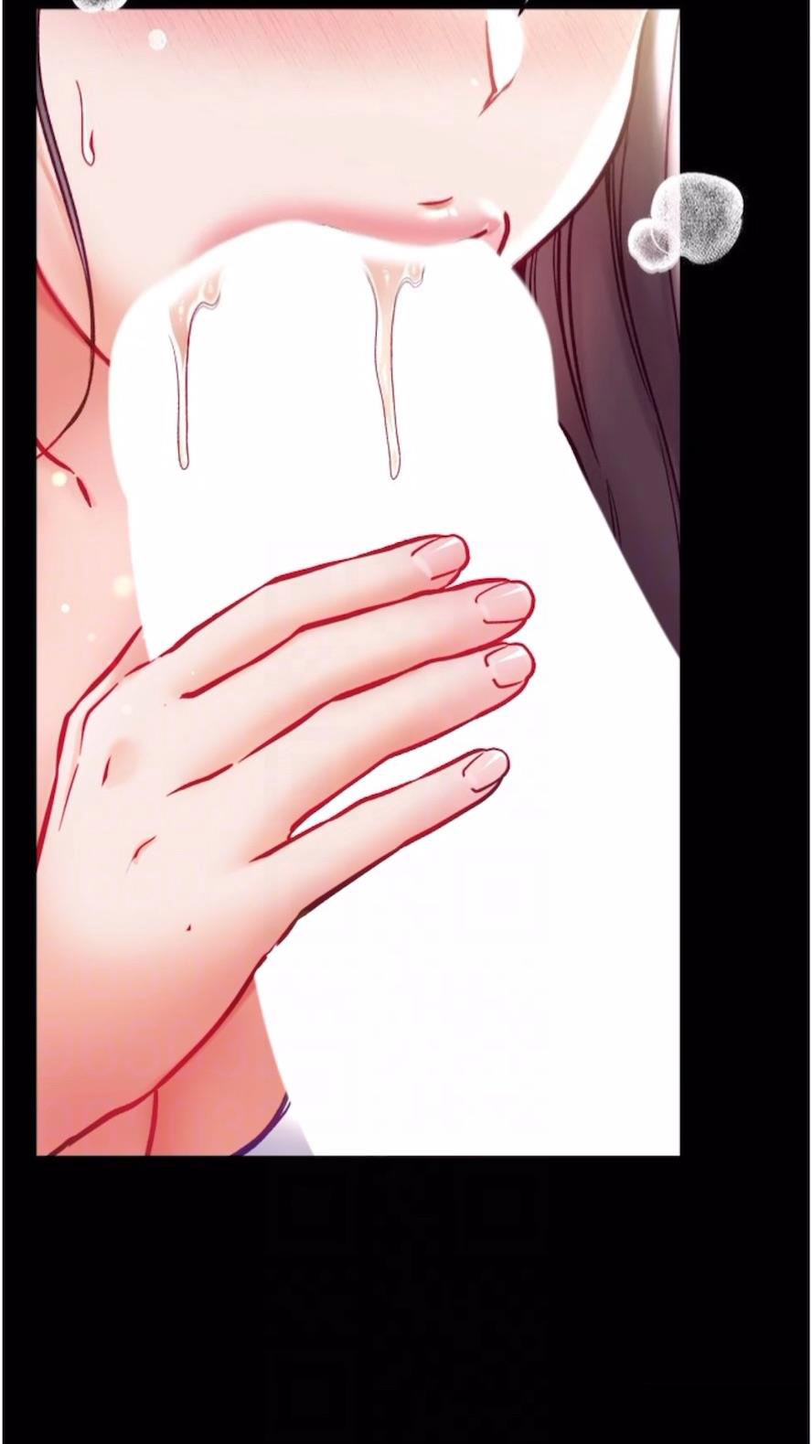 [Manhwa] The first disciple Fantasy, mature woman, big breasts#[101P]-47