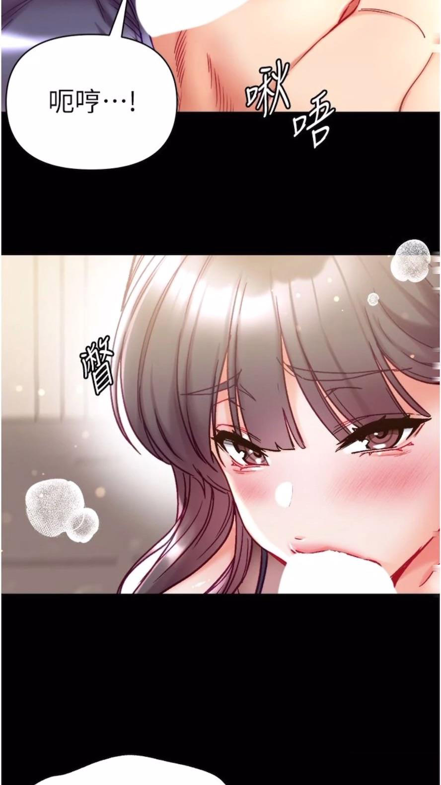 [Manhwa] The first disciple Fantasy, mature woman, big breasts#[101P]-55