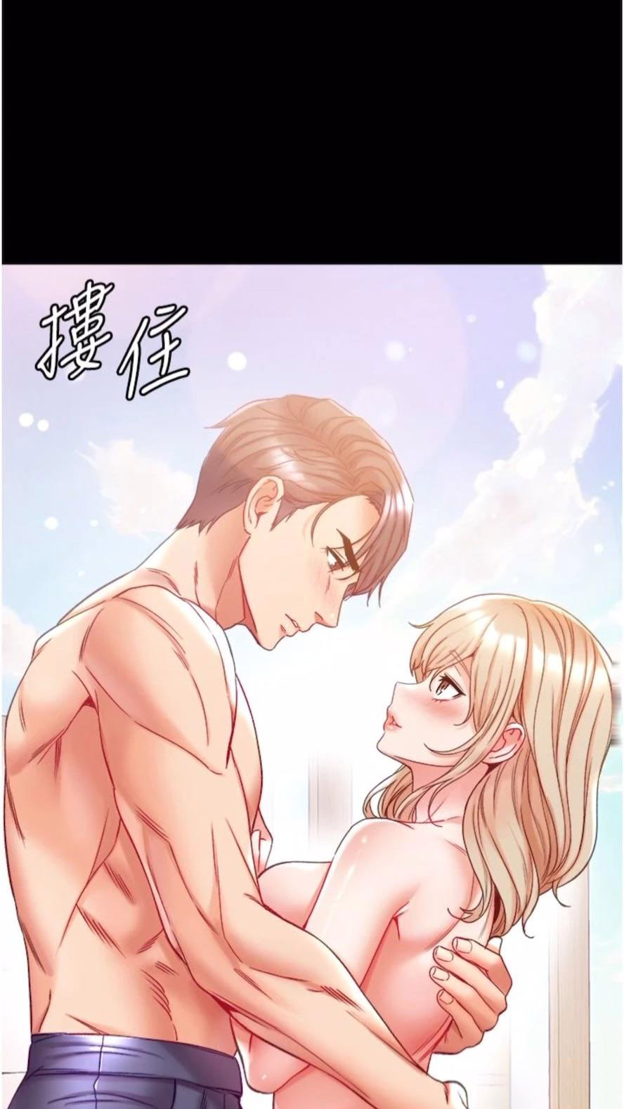 [Manhwa] The first disciple Fantasy, mature woman, big breasts#[101P]-96