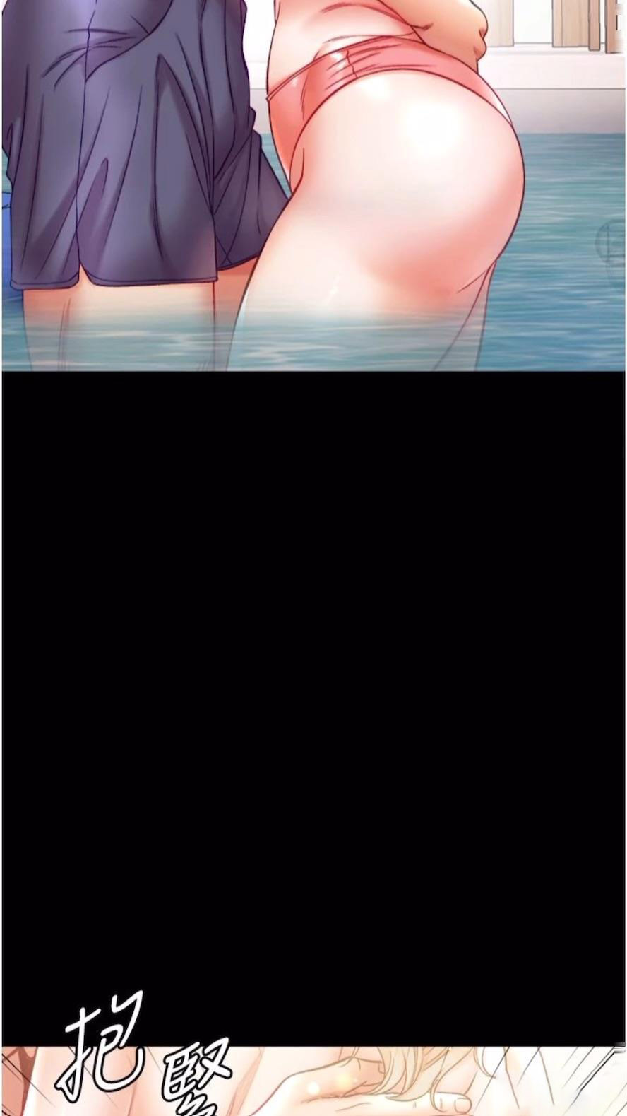 [Manhwa] The first disciple Fantasy, mature woman, big breasts#[101P]-97