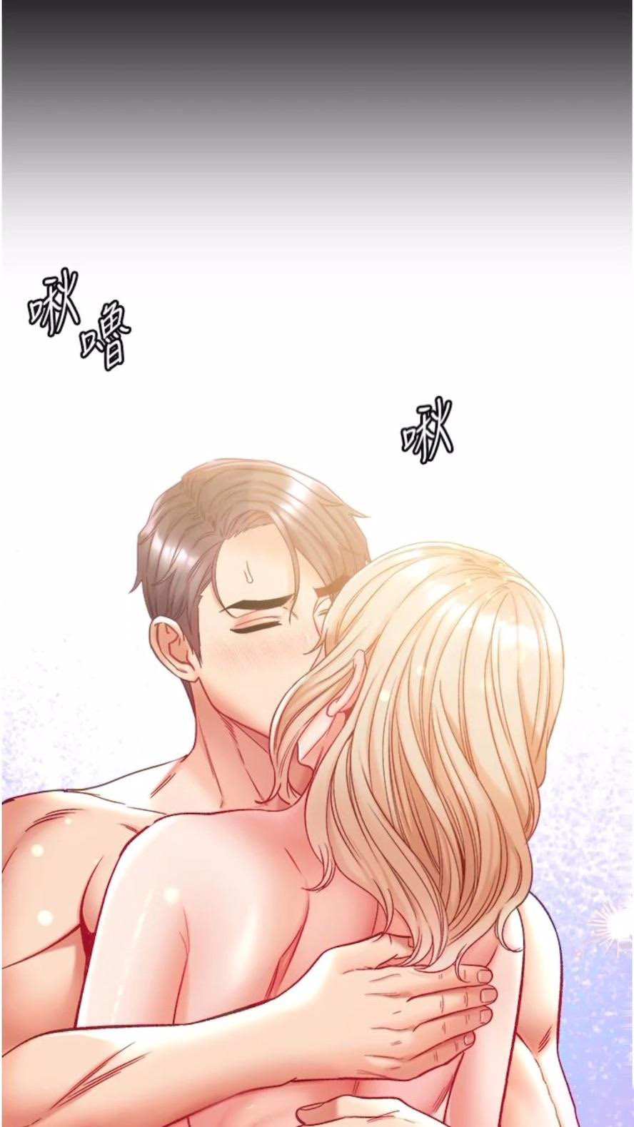 [Manhwa] The first disciple Fantasy, mature woman, big breasts#[101P]-99