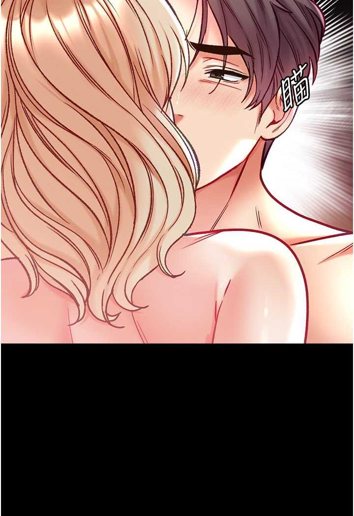 [Manhwa] The first disciple Fantasy, mature woman, big breasts#[123P]-11