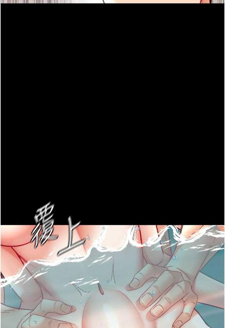 [Manhwa] The first disciple Fantasy, mature woman, big breasts#[123P]-113