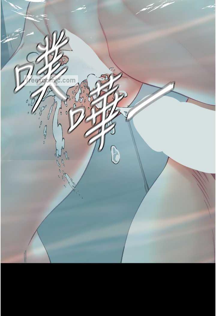 [Manhwa] The first disciple Fantasy, mature woman, big breasts#[123P]-121