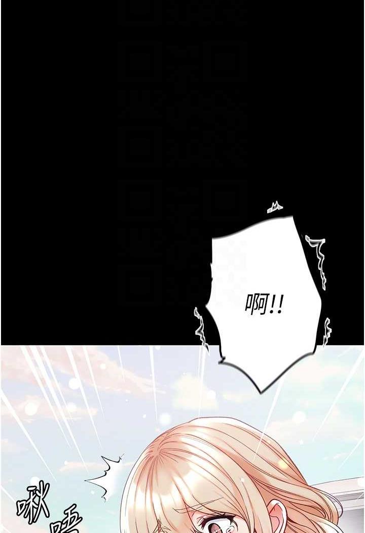 [Manhwa] The first disciple Fantasy, mature woman, big breasts#[123P]-39