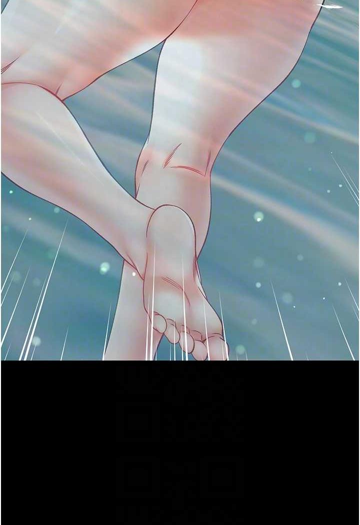 [Manhwa] The first disciple Fantasy, mature woman, big breasts#[123P]-57