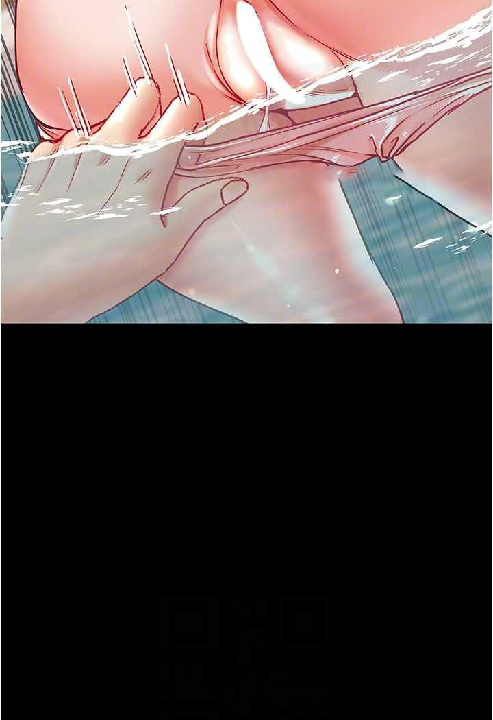 [Manhwa] The first disciple Fantasy, mature woman, big breasts#[123P]-59