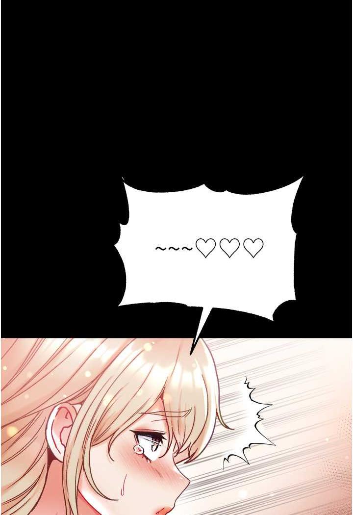 [Manhwa] The first disciple Fantasy, mature woman, big breasts#[123P]-68