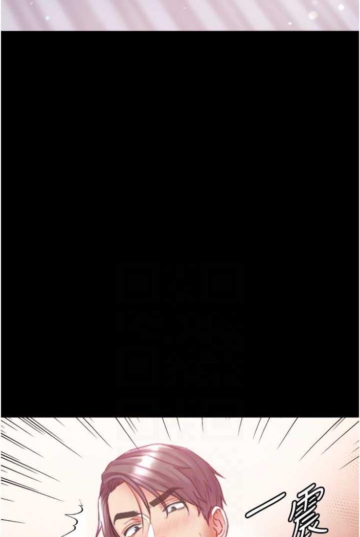[Manhwa] The first disciple Fantasy, mature woman, big breasts#[117P]-14